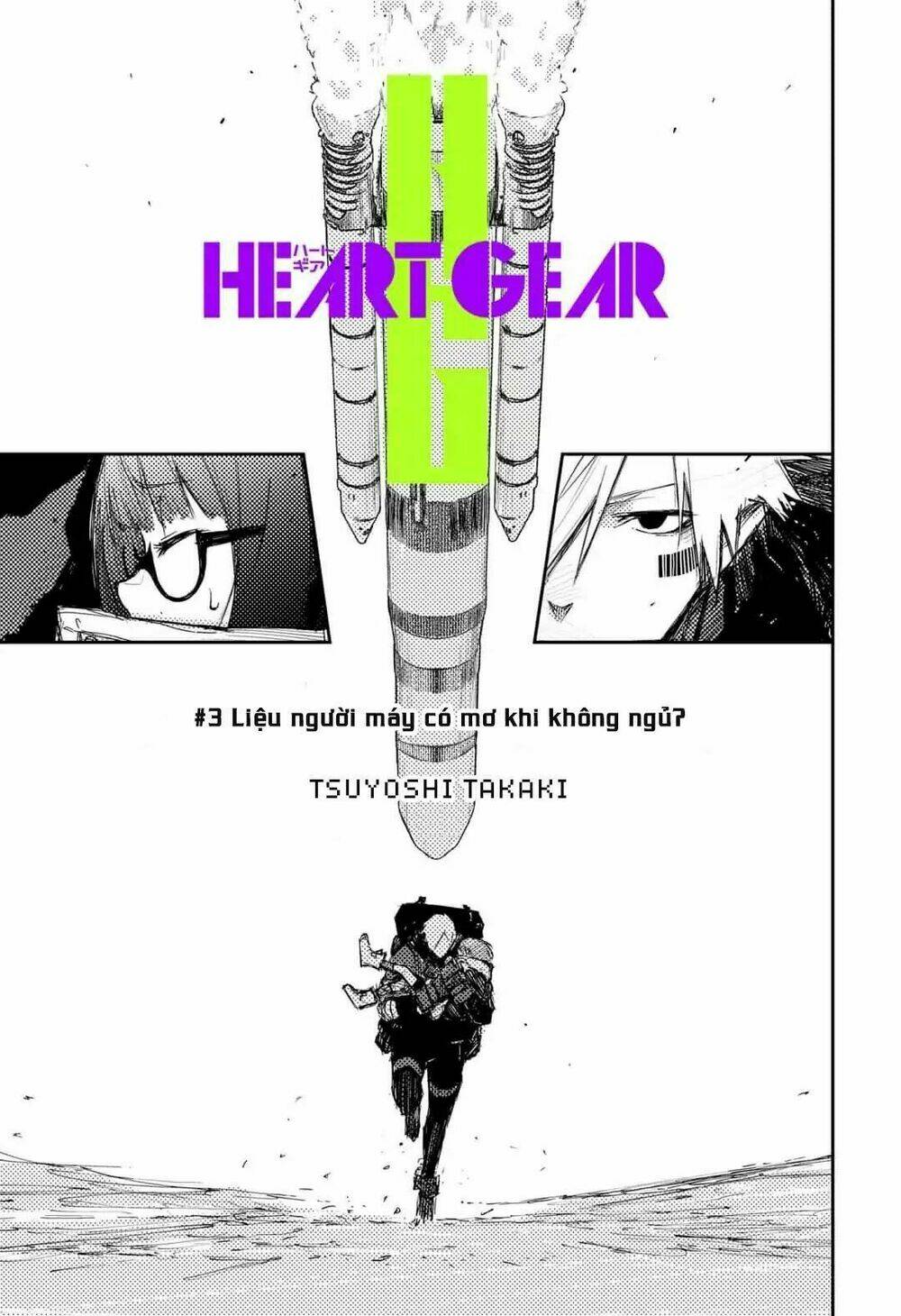 Heart Gear - 3 - /uploads/20231128/4e181078dd02915f3948b7d432bc8d63/chapter_3/page_6.jpg