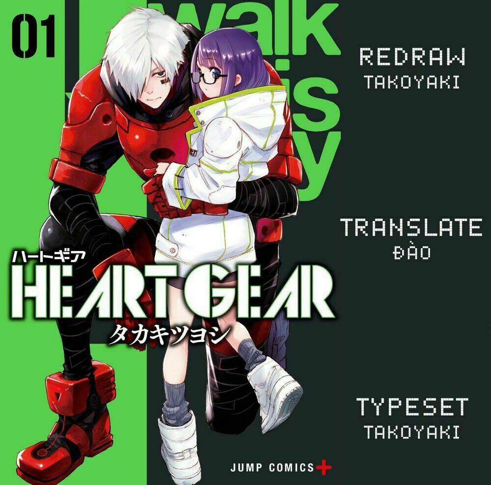 Heart Gear - 4 - /uploads/20231128/4e181078dd02915f3948b7d432bc8d63/chapter_4/page_3.jpg