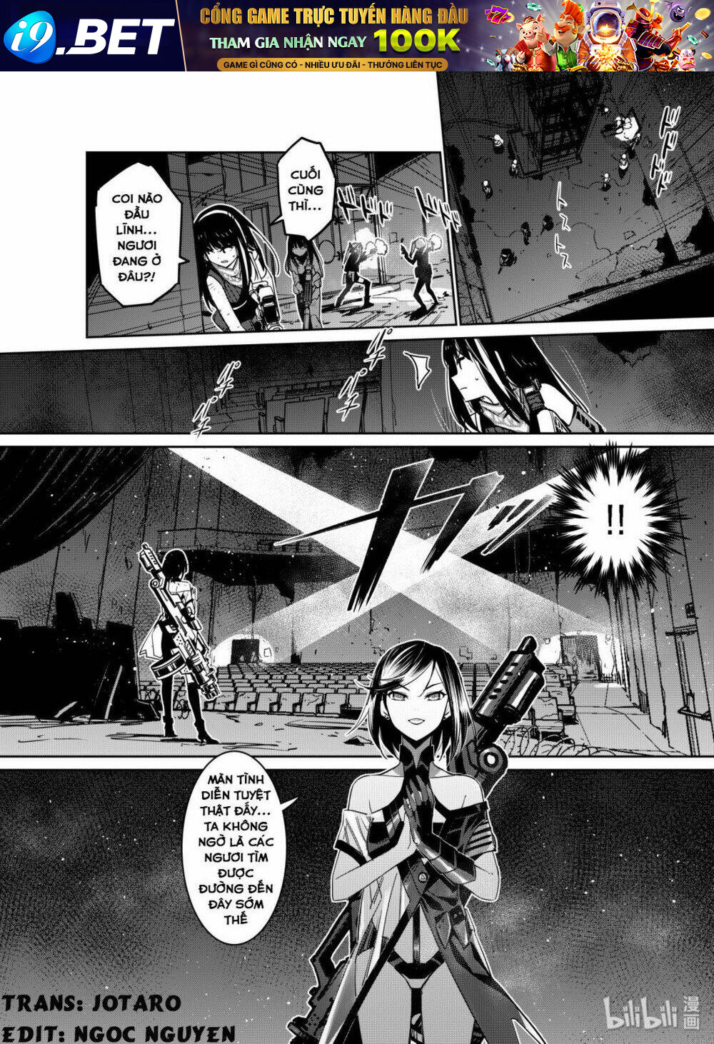 Girls' Frontline - 10 - /uploads/20231129/b7a337d65b2a301c27cbc6c2525572ac/chapter_10/page_20.jpg