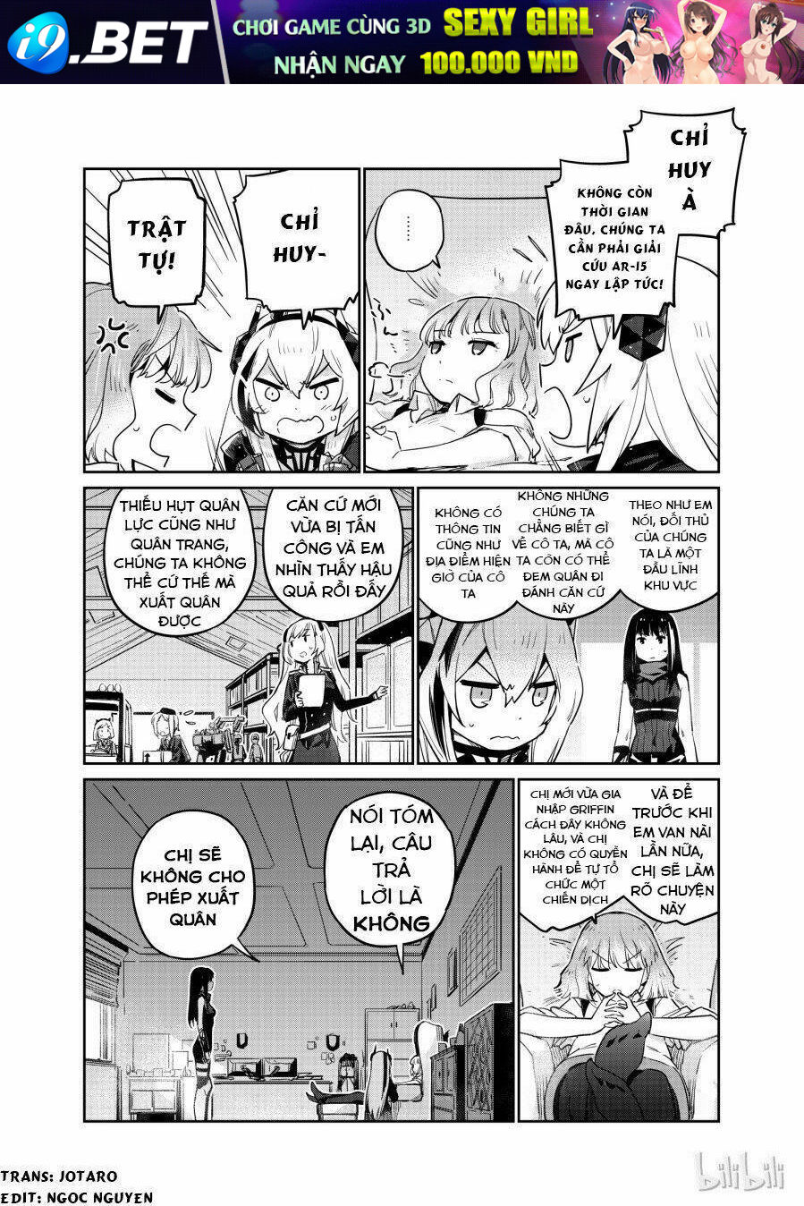 Girls' Frontline - 5 - /uploads/20231129/b7a337d65b2a301c27cbc6c2525572ac/chapter_5/page_25.jpg