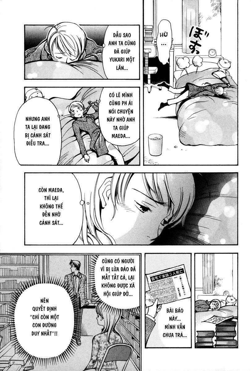 Kurosagi - 11 - /uploads/20231129/ca927239d7b0275acbd4ec564bd821e4/chapter_11/page_14.jpg