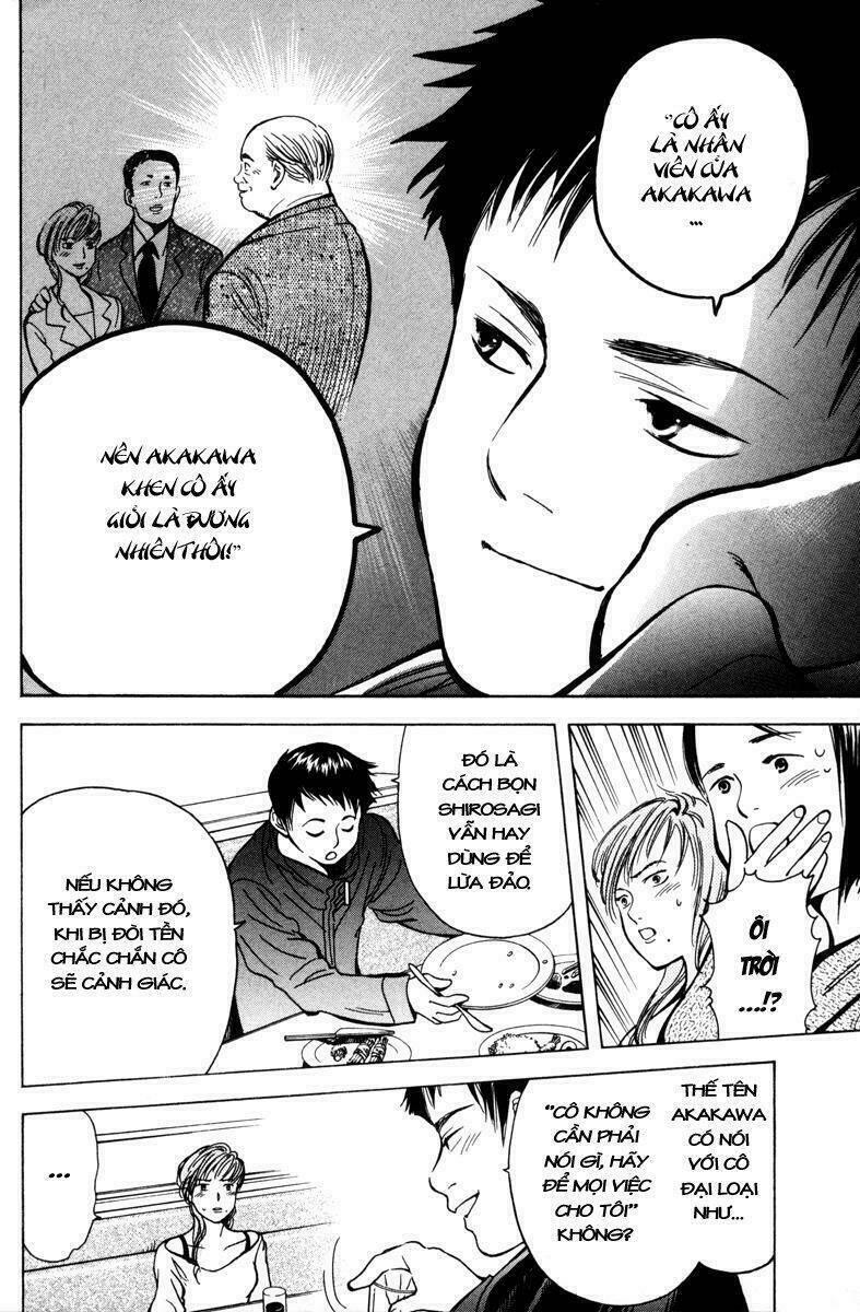 Kurosagi - 11 - /uploads/20231129/ca927239d7b0275acbd4ec564bd821e4/chapter_11/page_19.jpg