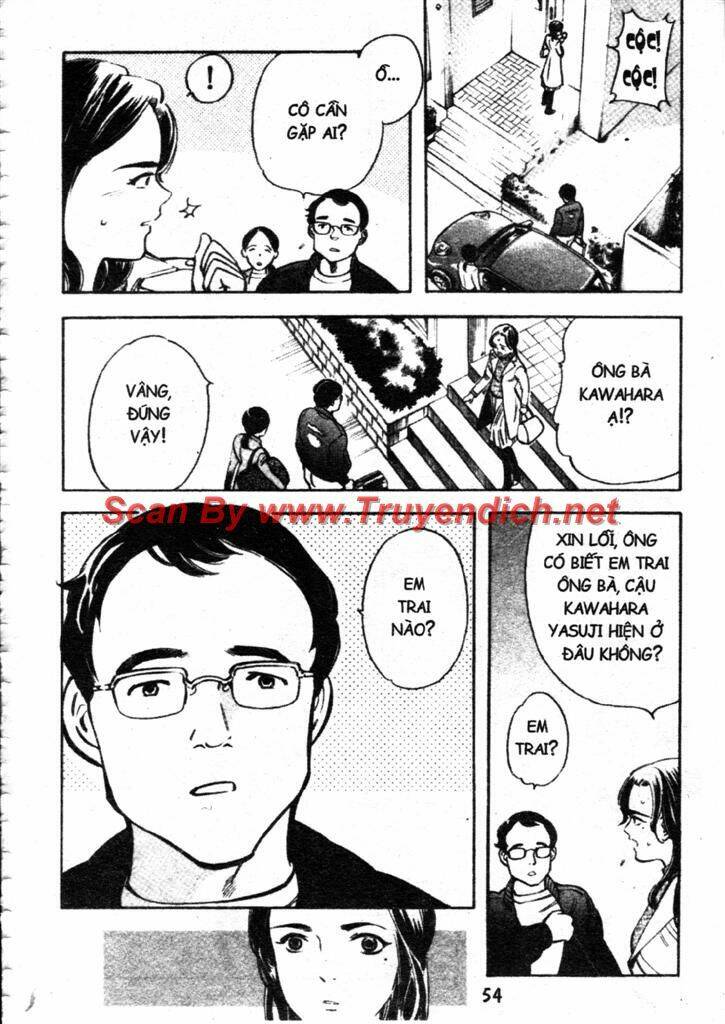 Kurosagi - 111 - /uploads/20231129/ca927239d7b0275acbd4ec564bd821e4/chapter_111/page_14.jpg