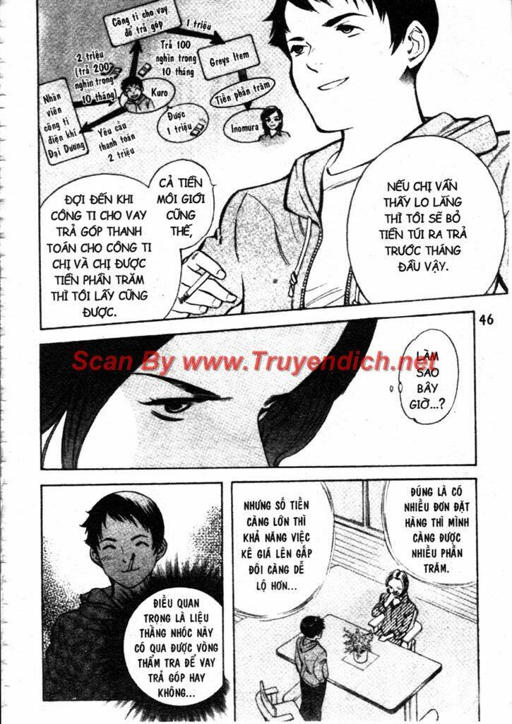 Kurosagi - 111 - /uploads/20231129/ca927239d7b0275acbd4ec564bd821e4/chapter_111/page_6.jpg