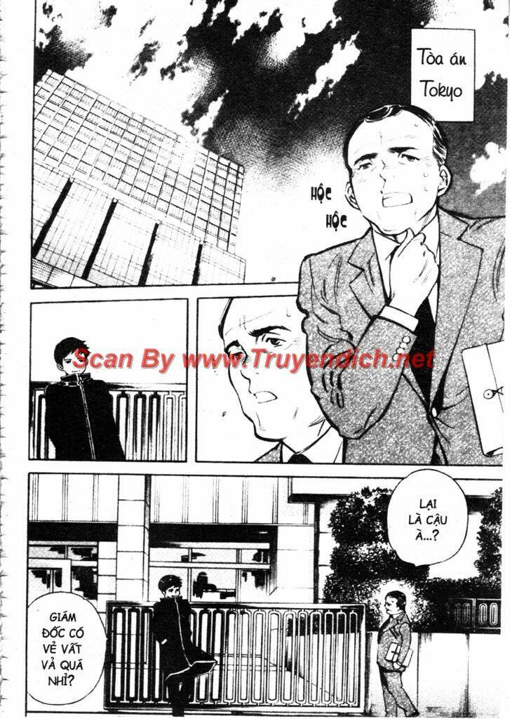 Kurosagi - 112 - /uploads/20231129/ca927239d7b0275acbd4ec564bd821e4/chapter_112/page_2.jpg