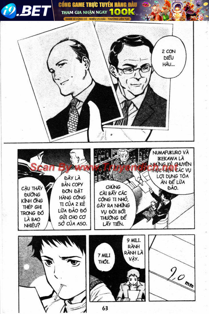 Kurosagi - 112 - /uploads/20231129/ca927239d7b0275acbd4ec564bd821e4/chapter_112/page_5.jpg