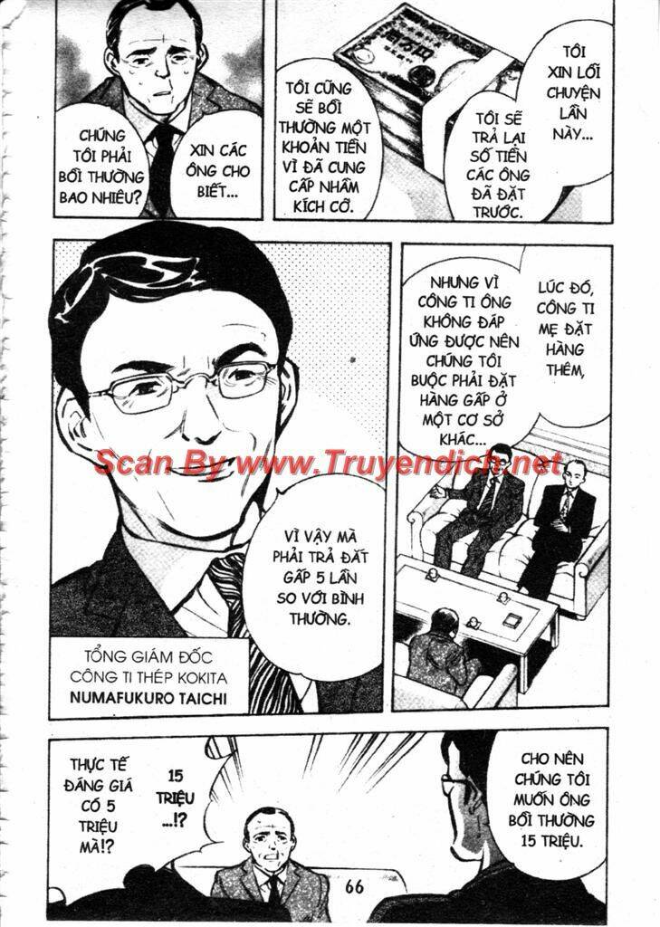 Kurosagi - 112 - /uploads/20231129/ca927239d7b0275acbd4ec564bd821e4/chapter_112/page_8.jpg