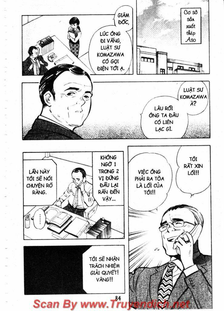 Kurosagi - 113 - /uploads/20231129/ca927239d7b0275acbd4ec564bd821e4/chapter_113/page_8.jpg