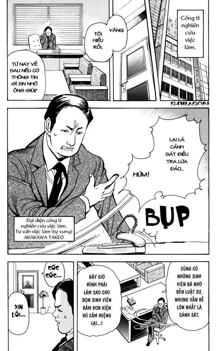 Kurosagi - 12 - /uploads/20231129/ca927239d7b0275acbd4ec564bd821e4/chapter_12/page_11.jpg