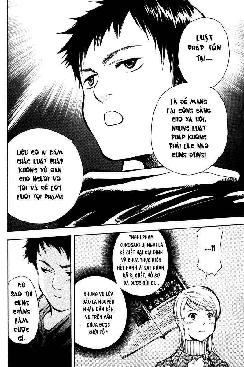 Kurosagi - 12 - /uploads/20231129/ca927239d7b0275acbd4ec564bd821e4/chapter_12/page_17.jpg