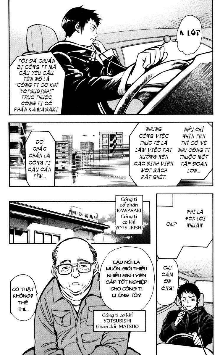 Kurosagi - 12 - /uploads/20231129/ca927239d7b0275acbd4ec564bd821e4/chapter_12/page_9.jpg