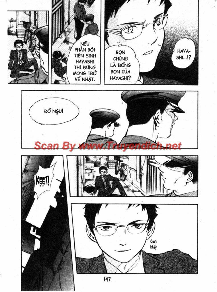 Kurosagi - 138 - /uploads/20231129/ca927239d7b0275acbd4ec564bd821e4/chapter_138/page_11.jpg