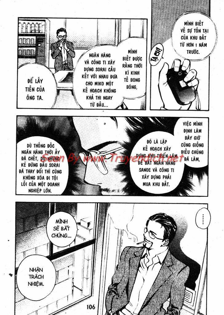 Kurosagi - 147 - /uploads/20231129/ca927239d7b0275acbd4ec564bd821e4/chapter_147/page_12.jpg