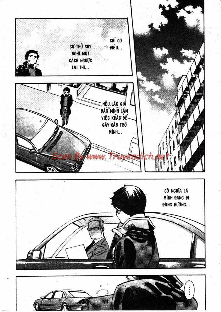 Kurosagi - 156 - /uploads/20231129/ca927239d7b0275acbd4ec564bd821e4/chapter_156/page_17.jpg