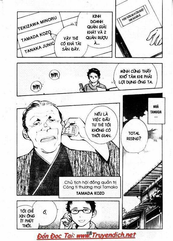 Kurosagi - 159 - /uploads/20231129/ca927239d7b0275acbd4ec564bd821e4/chapter_159/page_4.jpg