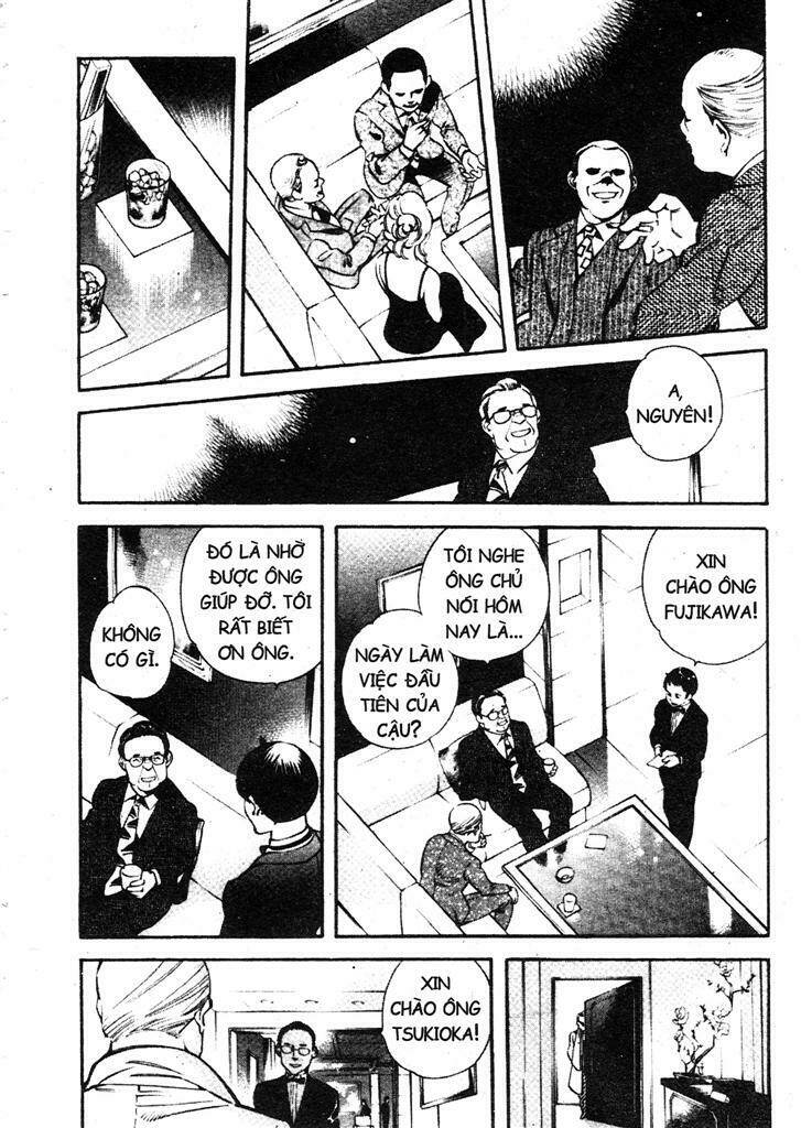 Kurosagi - 198 - /uploads/20231129/ca927239d7b0275acbd4ec564bd821e4/chapter_198/page_16.jpg