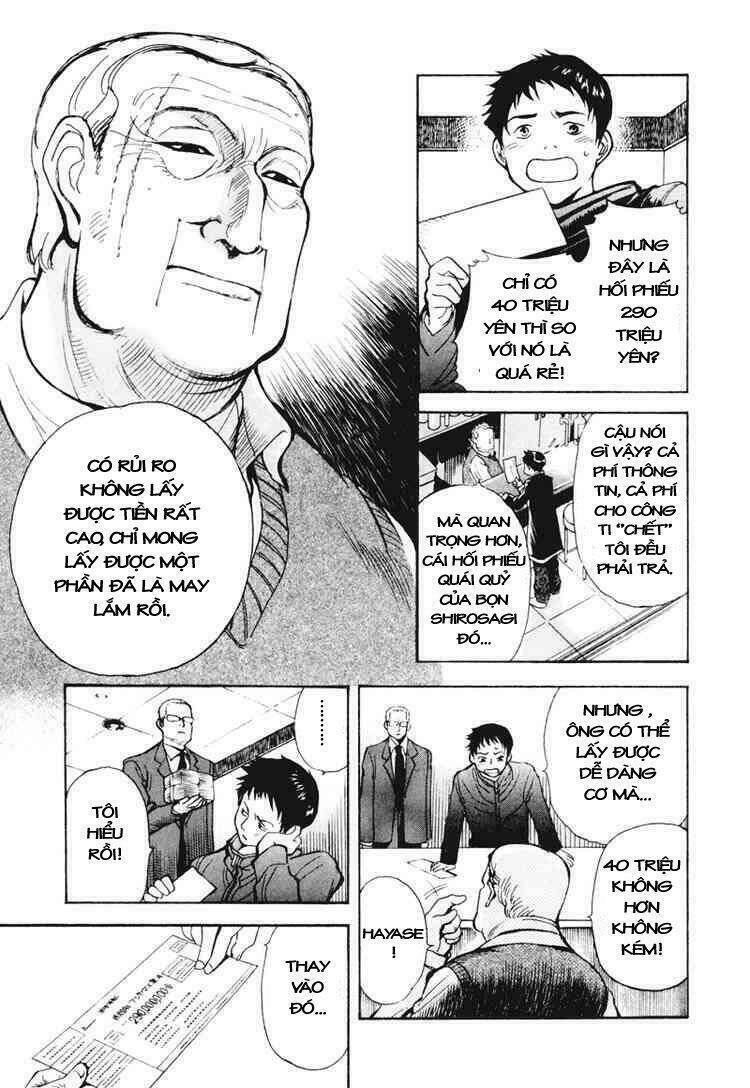 Kurosagi - 2 - /uploads/20231129/ca927239d7b0275acbd4ec564bd821e4/chapter_2/page_22.jpg