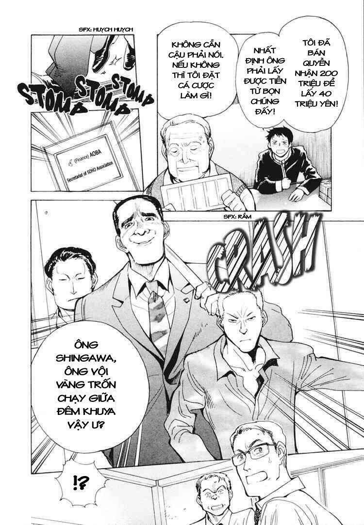 Kurosagi - 2 - /uploads/20231129/ca927239d7b0275acbd4ec564bd821e4/chapter_2/page_23.jpg