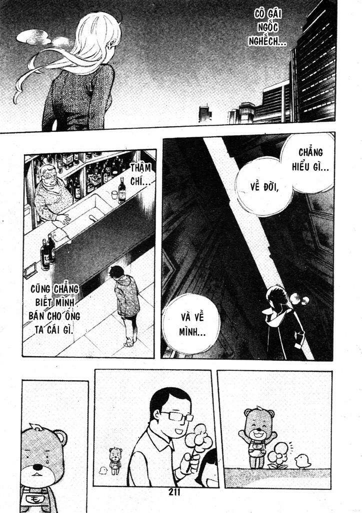 Kurosagi - 207 - /uploads/20231129/ca927239d7b0275acbd4ec564bd821e4/chapter_207/page_19.jpg