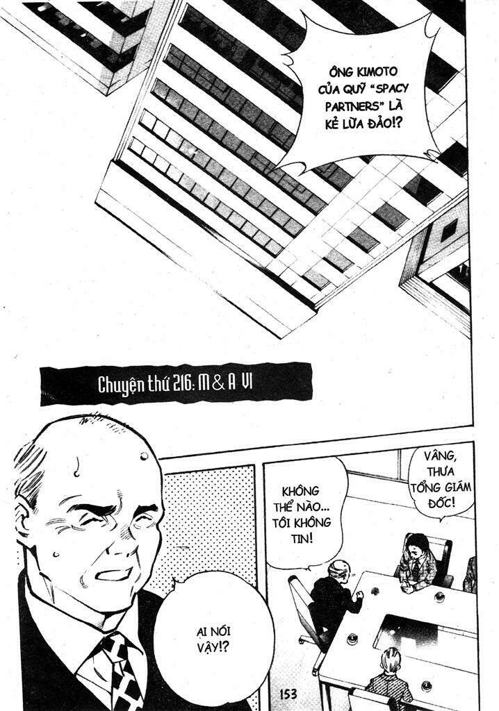 Kurosagi - 216 - /uploads/20231129/ca927239d7b0275acbd4ec564bd821e4/chapter_216/page_1.jpg