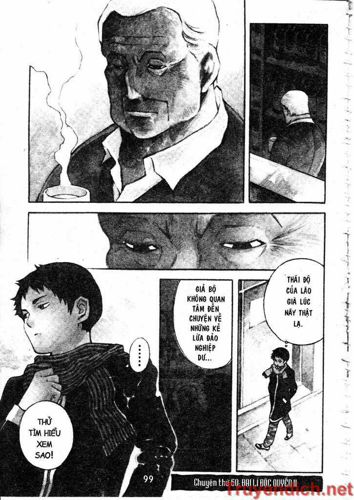 Kurosagi - 38 - /uploads/20231129/ca927239d7b0275acbd4ec564bd821e4/chapter_38/page_1.jpg