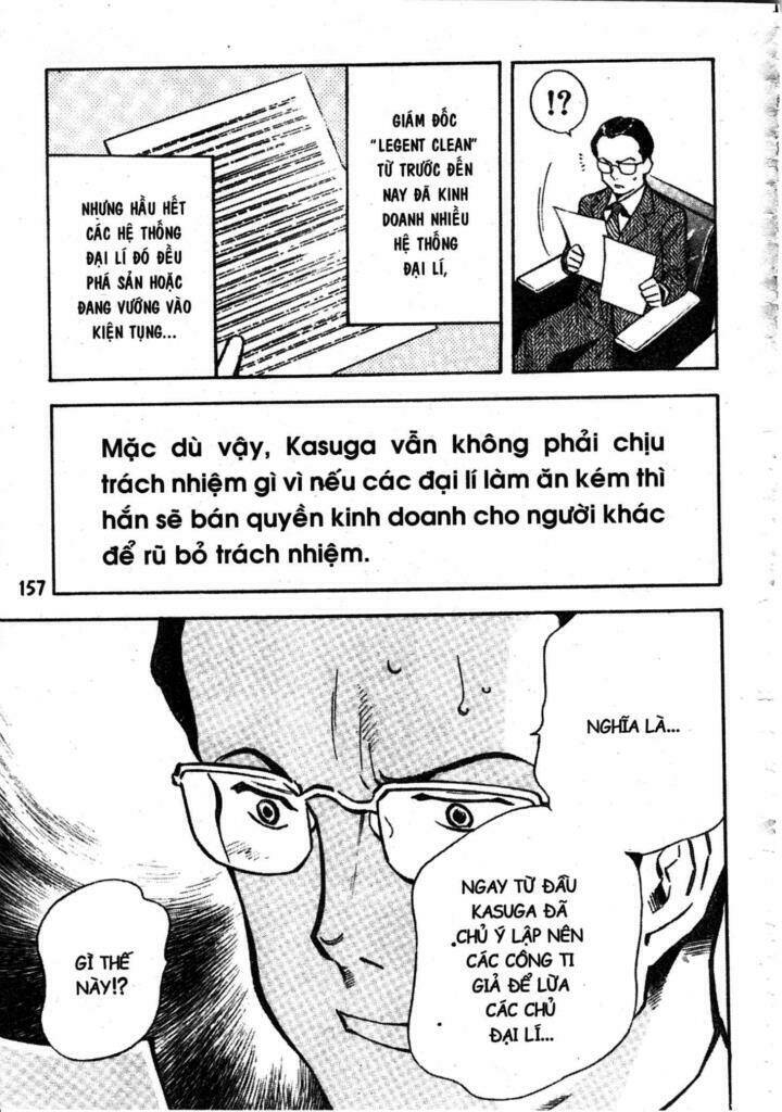 Kurosagi - 41 - /uploads/20231129/ca927239d7b0275acbd4ec564bd821e4/chapter_41/page_3.jpg