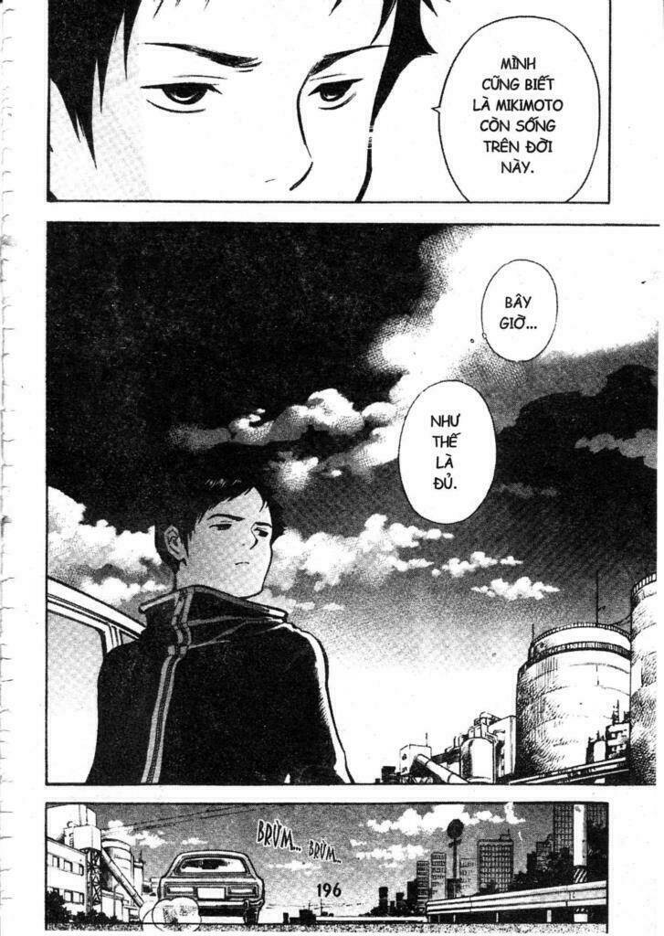 Kurosagi - 42 - /uploads/20231129/ca927239d7b0275acbd4ec564bd821e4/chapter_42/page_23.jpg