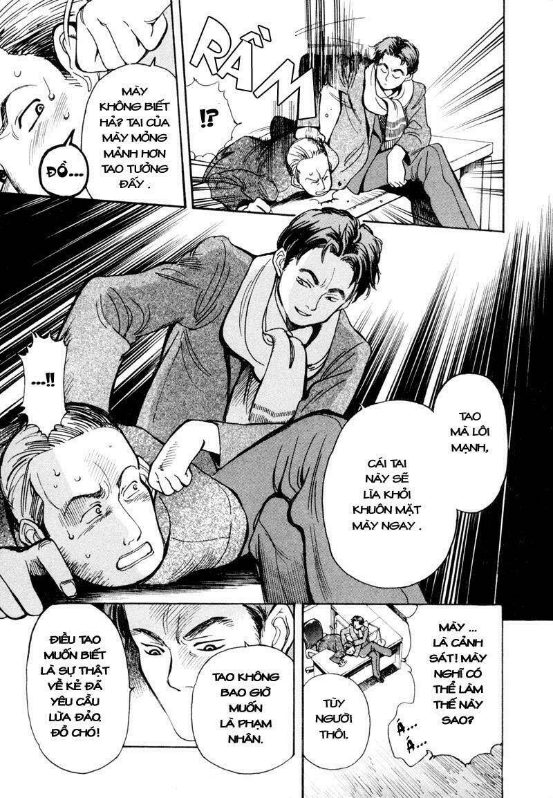 Kurosagi - 6 - /uploads/20231129/ca927239d7b0275acbd4ec564bd821e4/chapter_6/page_11.jpg