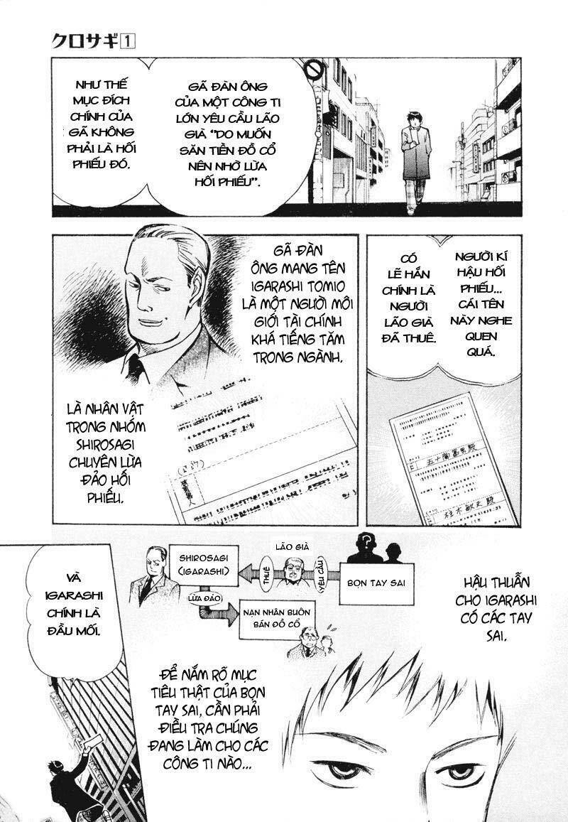 Kurosagi - 6 - /uploads/20231129/ca927239d7b0275acbd4ec564bd821e4/chapter_6/page_3.jpg