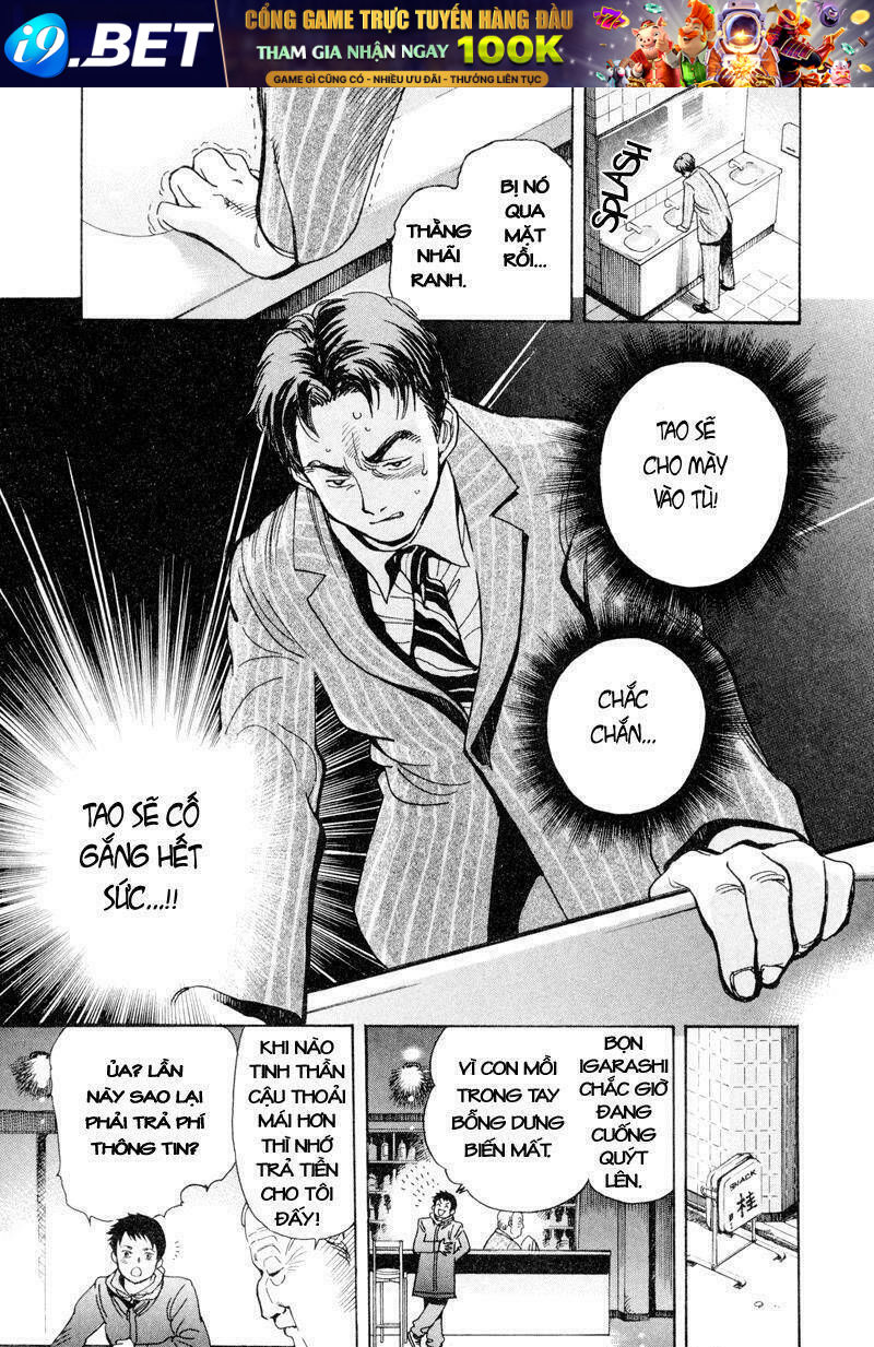 Kurosagi - 7 - /uploads/20231129/ca927239d7b0275acbd4ec564bd821e4/chapter_7/page_17.jpg