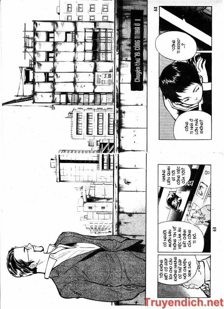 Kurosagi - 79 - /uploads/20231129/ca927239d7b0275acbd4ec564bd821e4/chapter_79/page_2.jpg