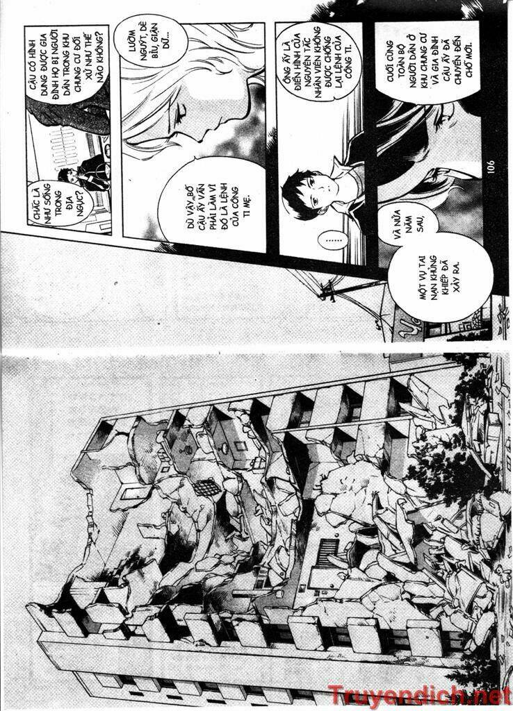 Kurosagi - 81 - /uploads/20231129/ca927239d7b0275acbd4ec564bd821e4/chapter_81/page_10.jpg