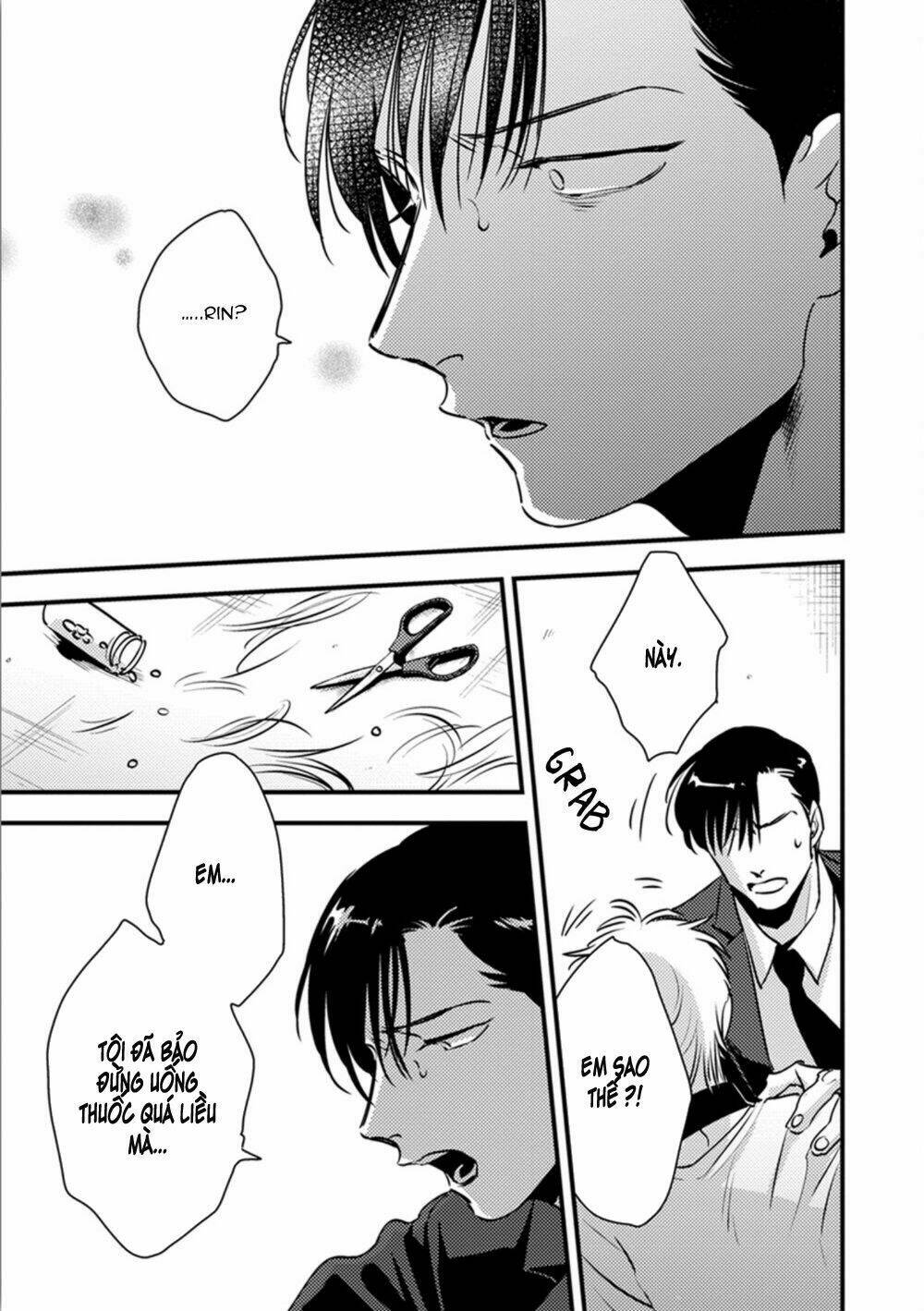 Shounen no Kyoukai - 12 - /uploads/20231130/5d1830cebd0960843aa6ef8de74727cc/chapter_12/page_7.jpg