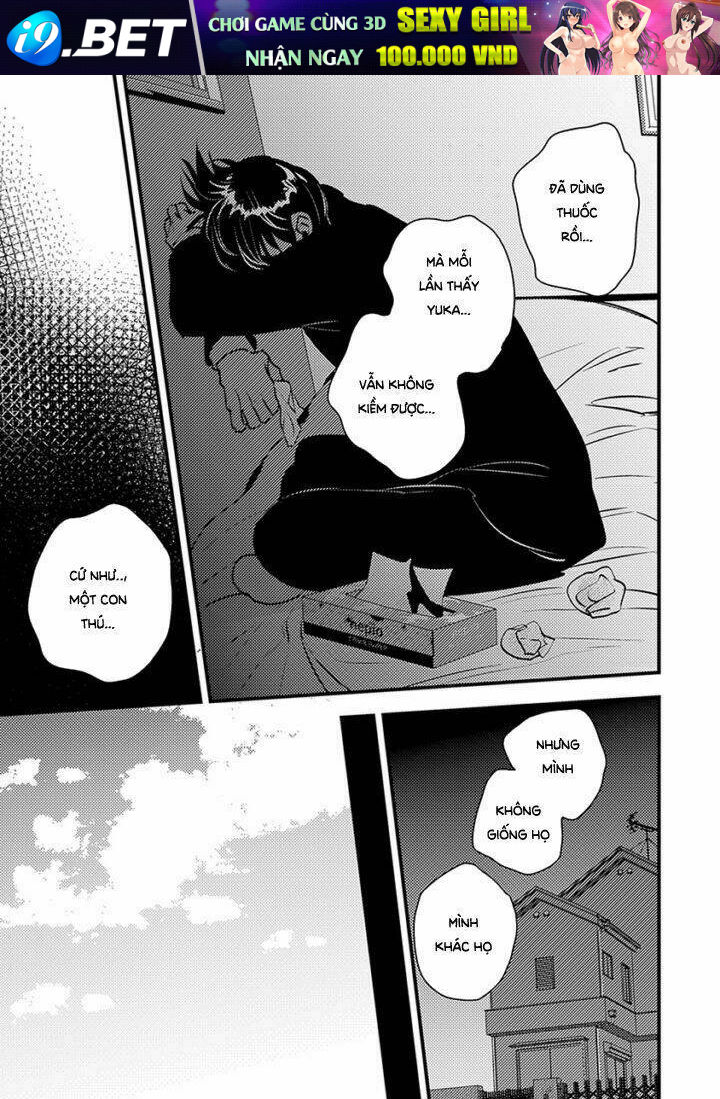 Shounen no Kyoukai - 3 - /uploads/20231130/5d1830cebd0960843aa6ef8de74727cc/chapter_3/page_11.jpg