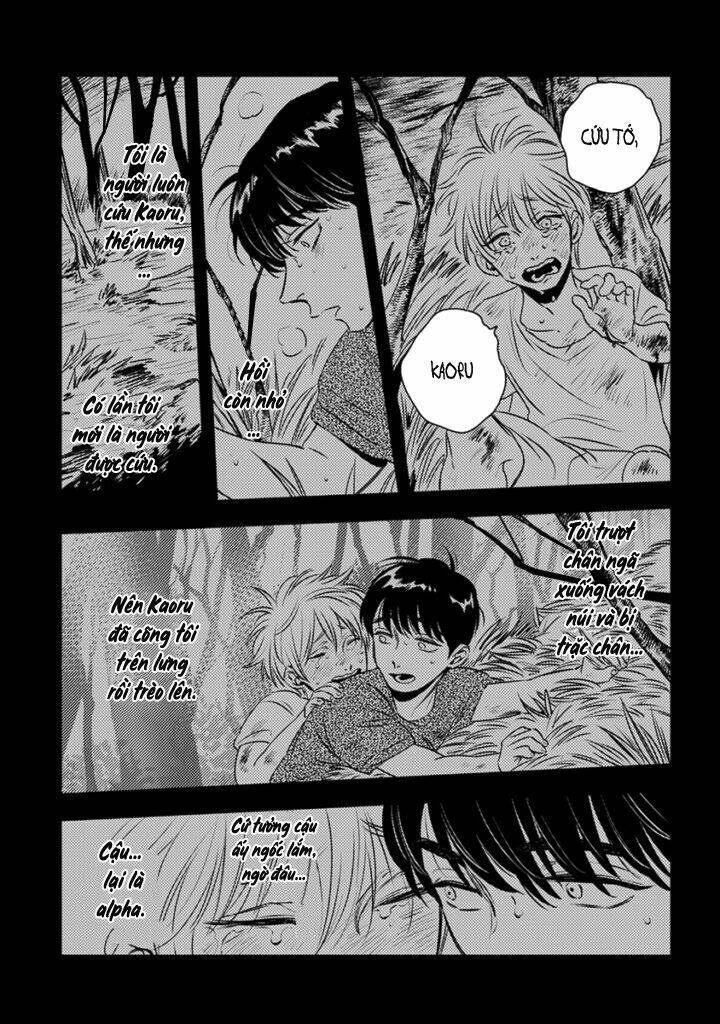 Shounen no Kyoukai - 5 - /uploads/20231130/5d1830cebd0960843aa6ef8de74727cc/chapter_5/page_8.jpg