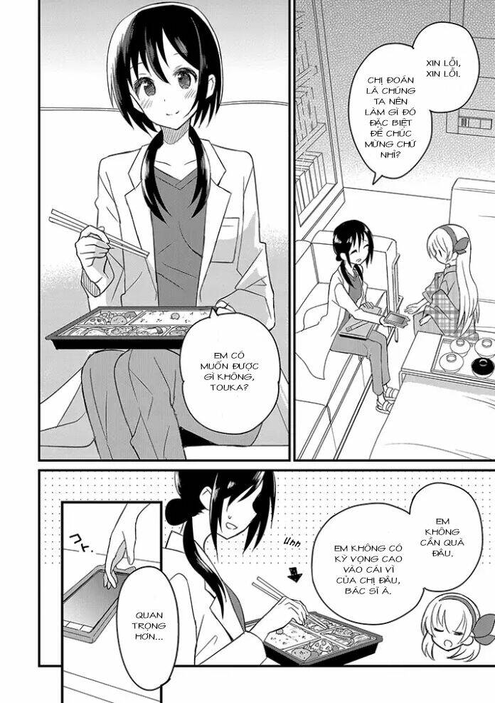 Mikazuki no Carte - 3 - /uploads/20231130/7777d319fd7cb90a0baffd50667178dc/chapter_3/page_3.jpg