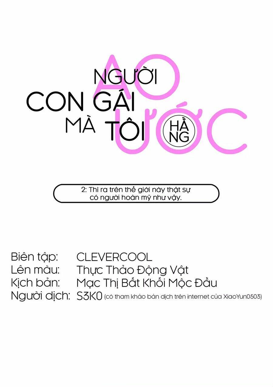 Người Con Gái Mà Tôi Hằng Ao Ước - 2 - /uploads/20231203/2037d84626546d5a286dc1681e6e0dd3/chapter_2/page_1.jpg