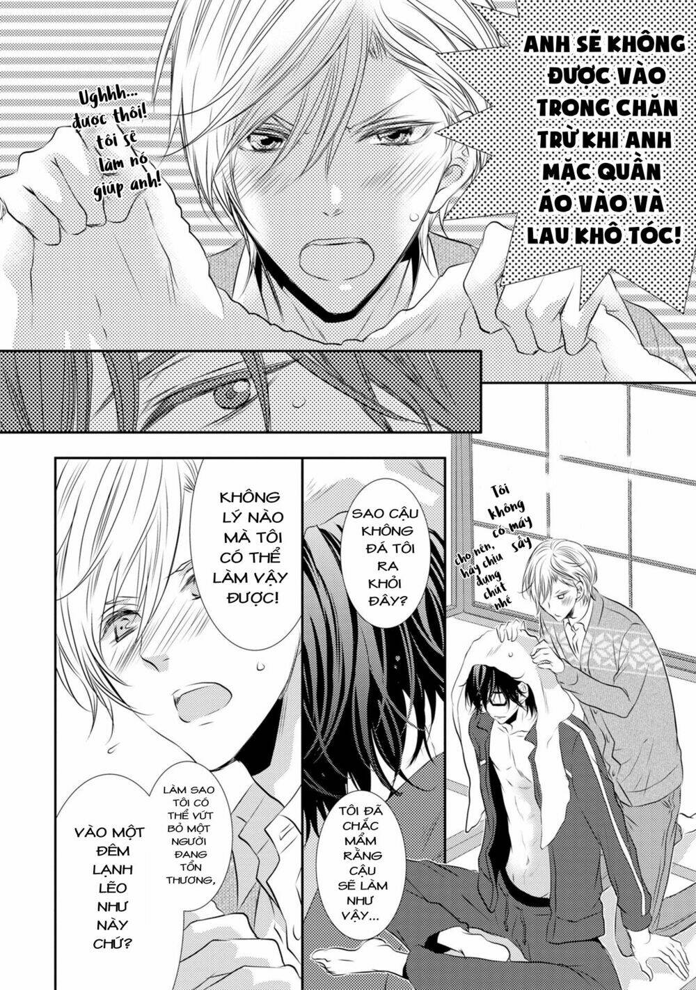 1K No Ou-sama - 1 - /uploads/20231203/b76e40ac350b31decbc2fc9abdbcb18f/chapter_1/page_23.jpg