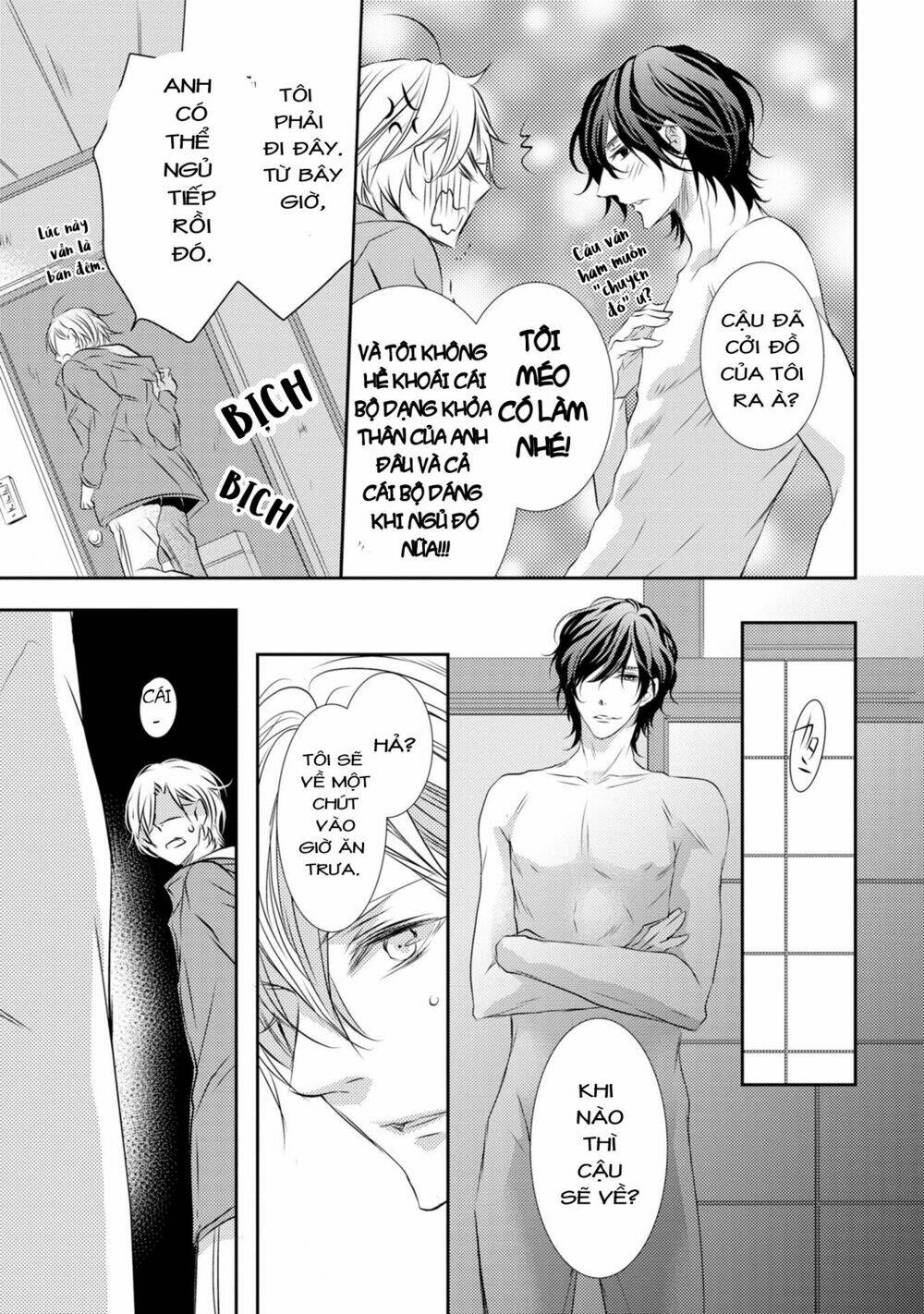 1K No Ou-sama - 1 - /uploads/20231203/b76e40ac350b31decbc2fc9abdbcb18f/chapter_1/page_32.jpg