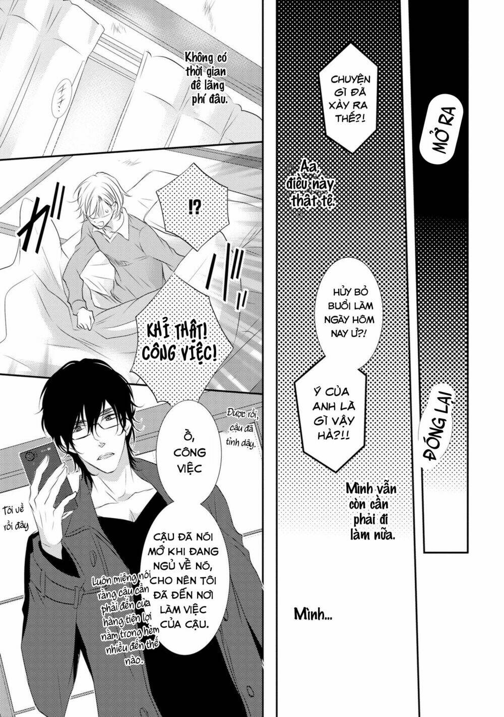 1K No Ou-sama - 2 - /uploads/20231203/b76e40ac350b31decbc2fc9abdbcb18f/chapter_2/page_15.jpg