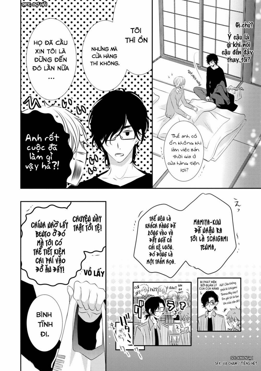 1K No Ou-sama - 2 - /uploads/20231203/b76e40ac350b31decbc2fc9abdbcb18f/chapter_2/page_16.jpg