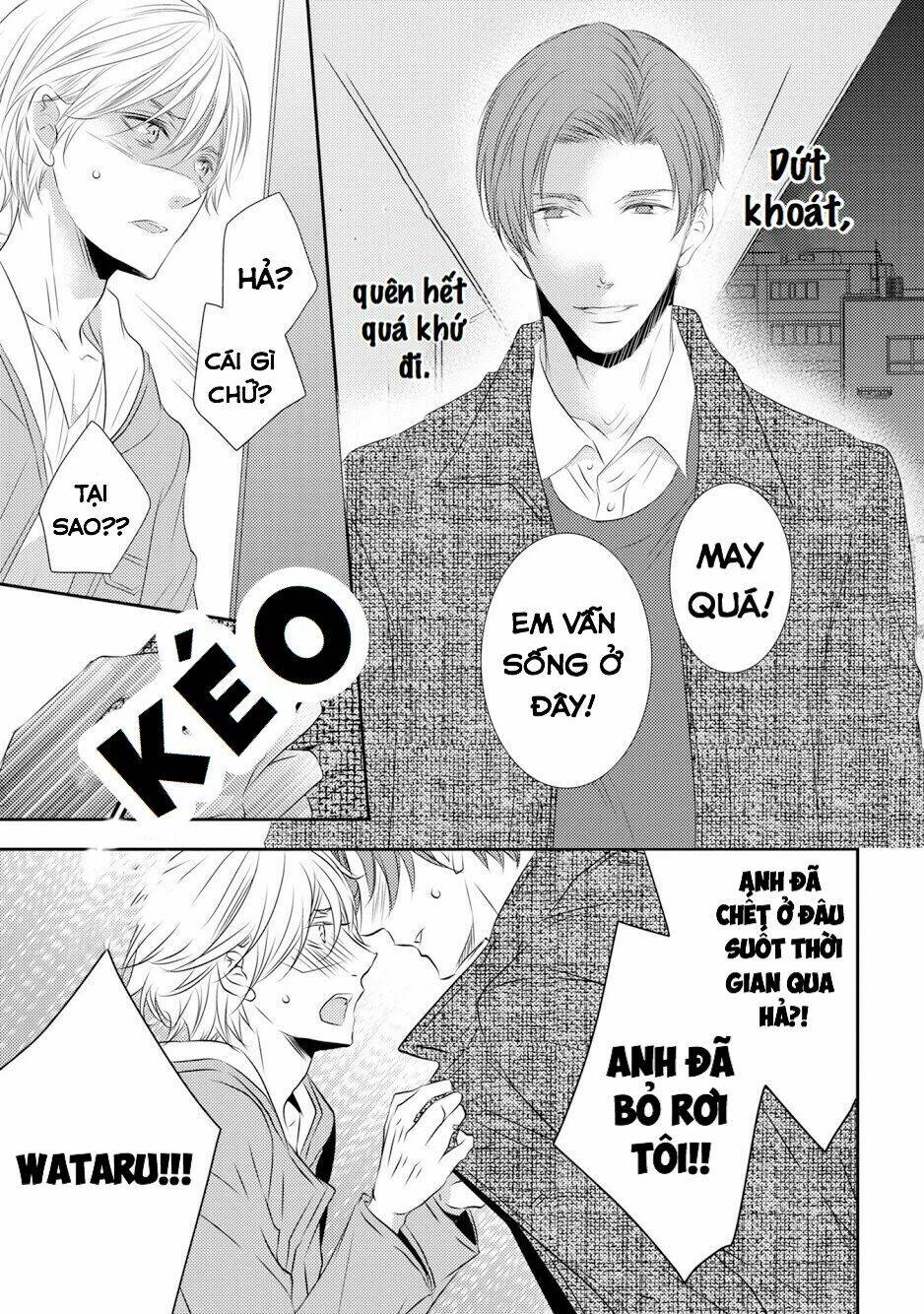 1K No Ou-sama - 4 - /uploads/20231203/b76e40ac350b31decbc2fc9abdbcb18f/chapter_4/page_23.jpg