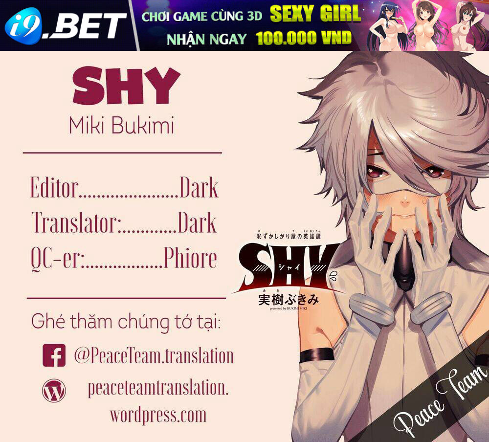 Shy - 1 - /uploads/20231204/5b722c1a4395d94f01e57a48a9786dc9/chapter_1/page_1.jpg