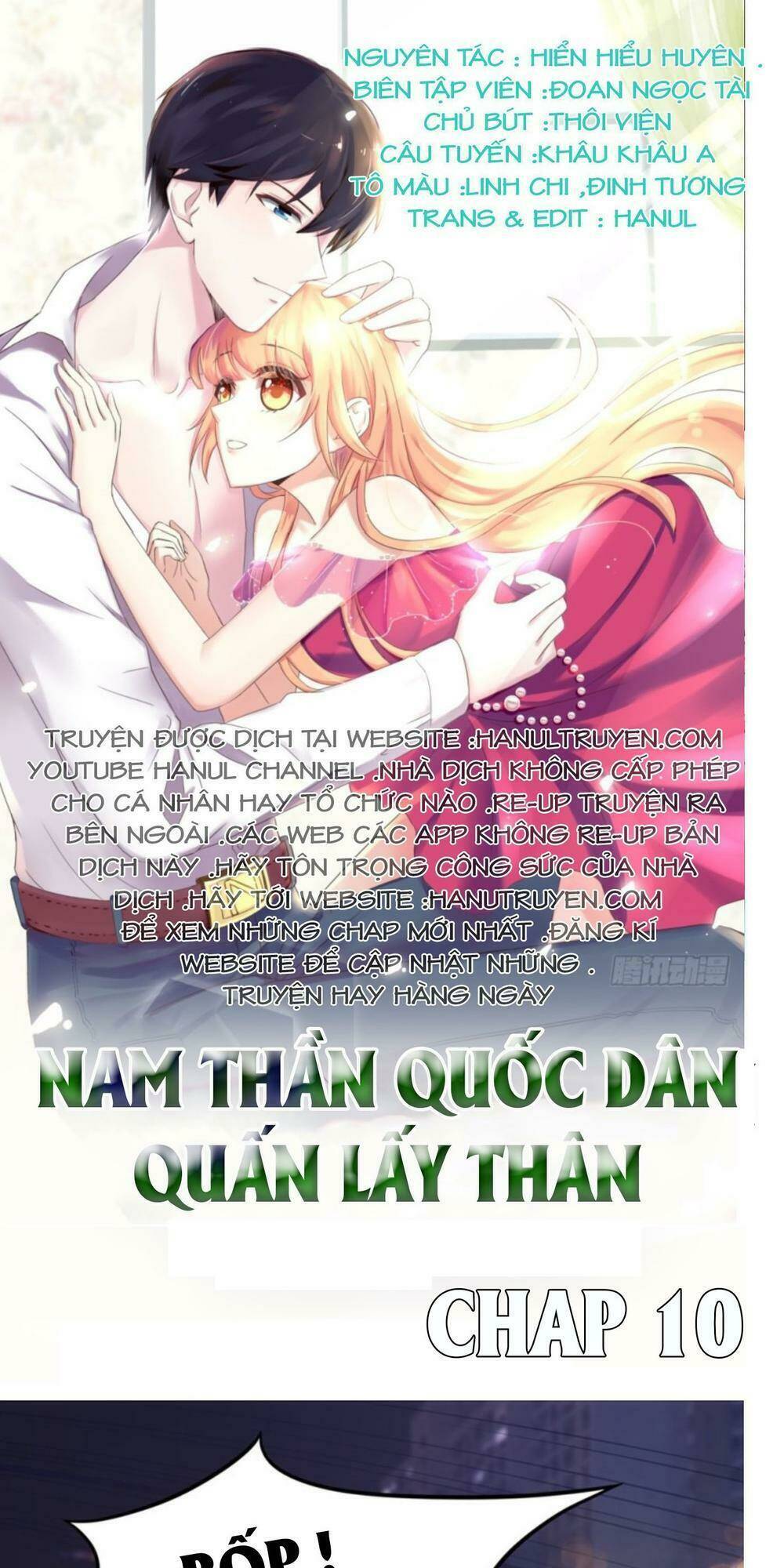 Nam Thần Quốc Dân Quấn Lấy Tôi - 10 - /uploads/20231208/229e3e5ce42c14cfdca97cb7e769d619/chapter_10/page_1.jpg