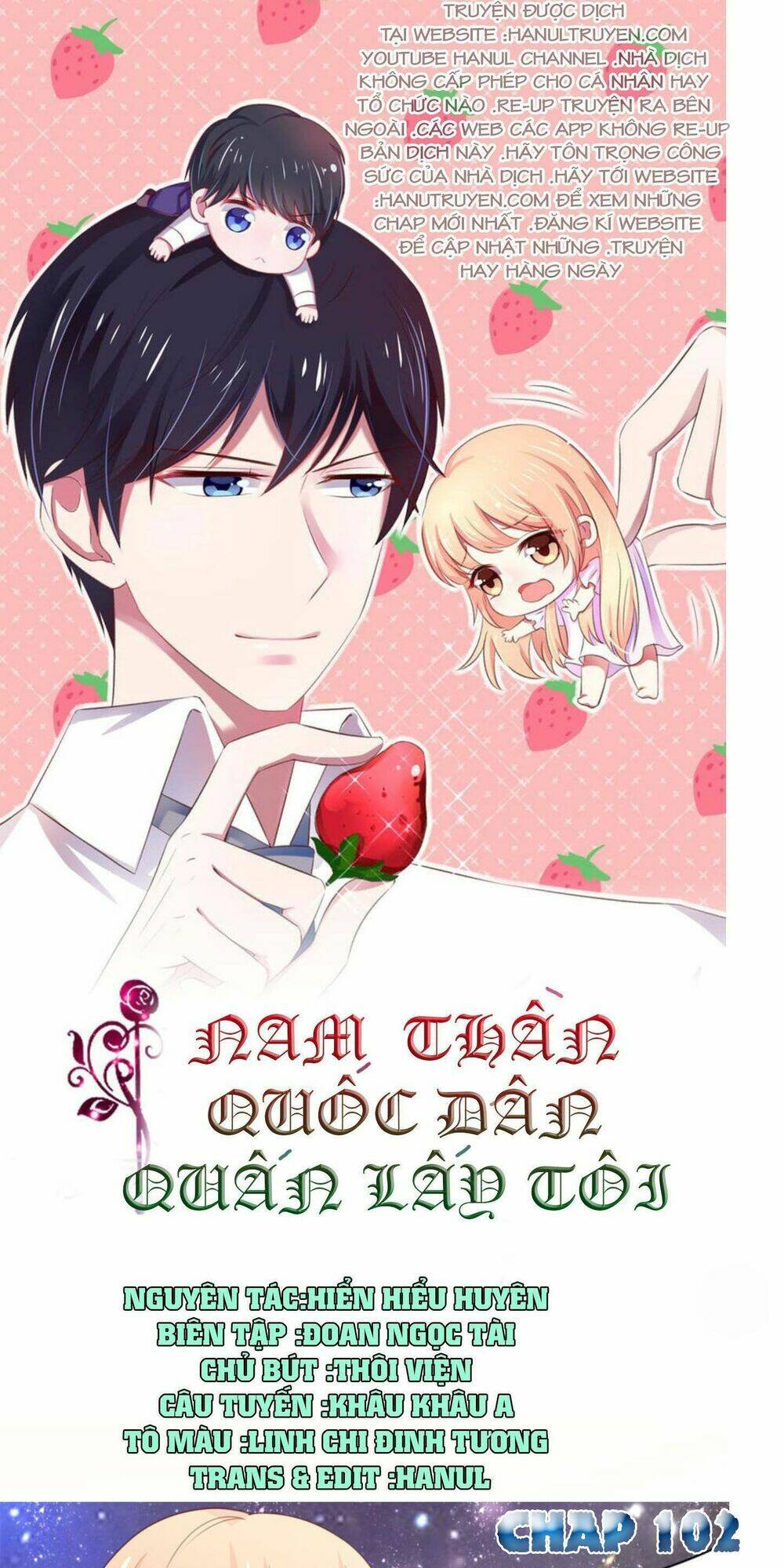 Nam Thần Quốc Dân Quấn Lấy Tôi - 102 - /uploads/20231208/229e3e5ce42c14cfdca97cb7e769d619/chapter_102/page_1.jpg