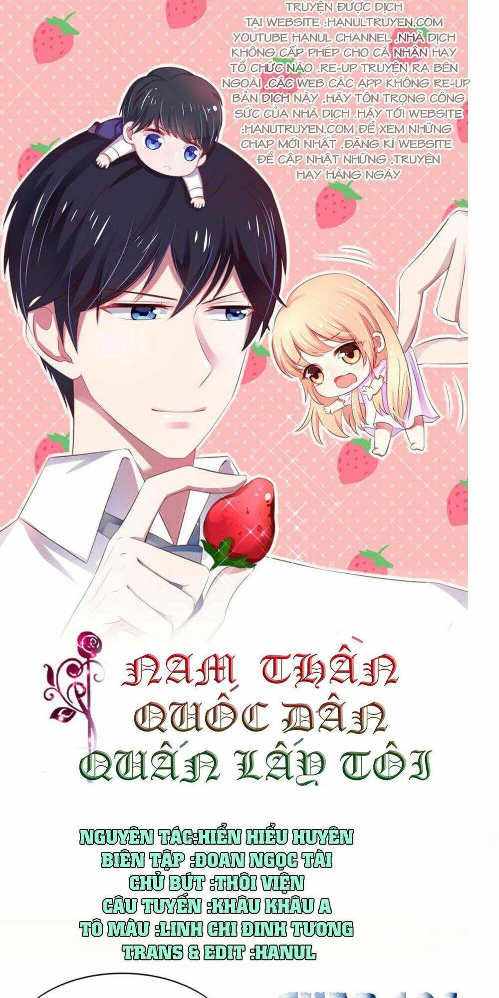 Nam Thần Quốc Dân Quấn Lấy Tôi - 104 - /uploads/20231208/229e3e5ce42c14cfdca97cb7e769d619/chapter_104/page_1.jpg