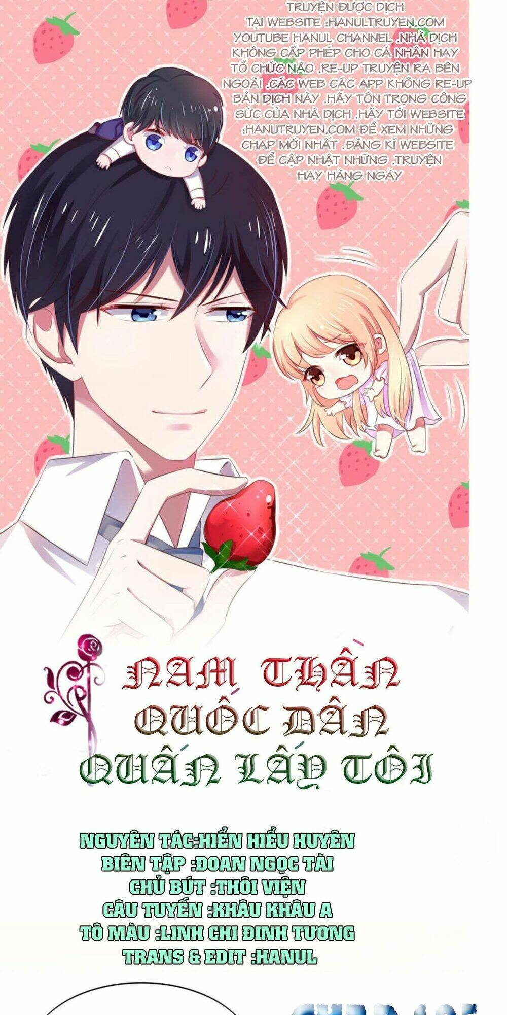 Nam Thần Quốc Dân Quấn Lấy Tôi - 105 - /uploads/20231208/229e3e5ce42c14cfdca97cb7e769d619/chapter_105/page_1.jpg