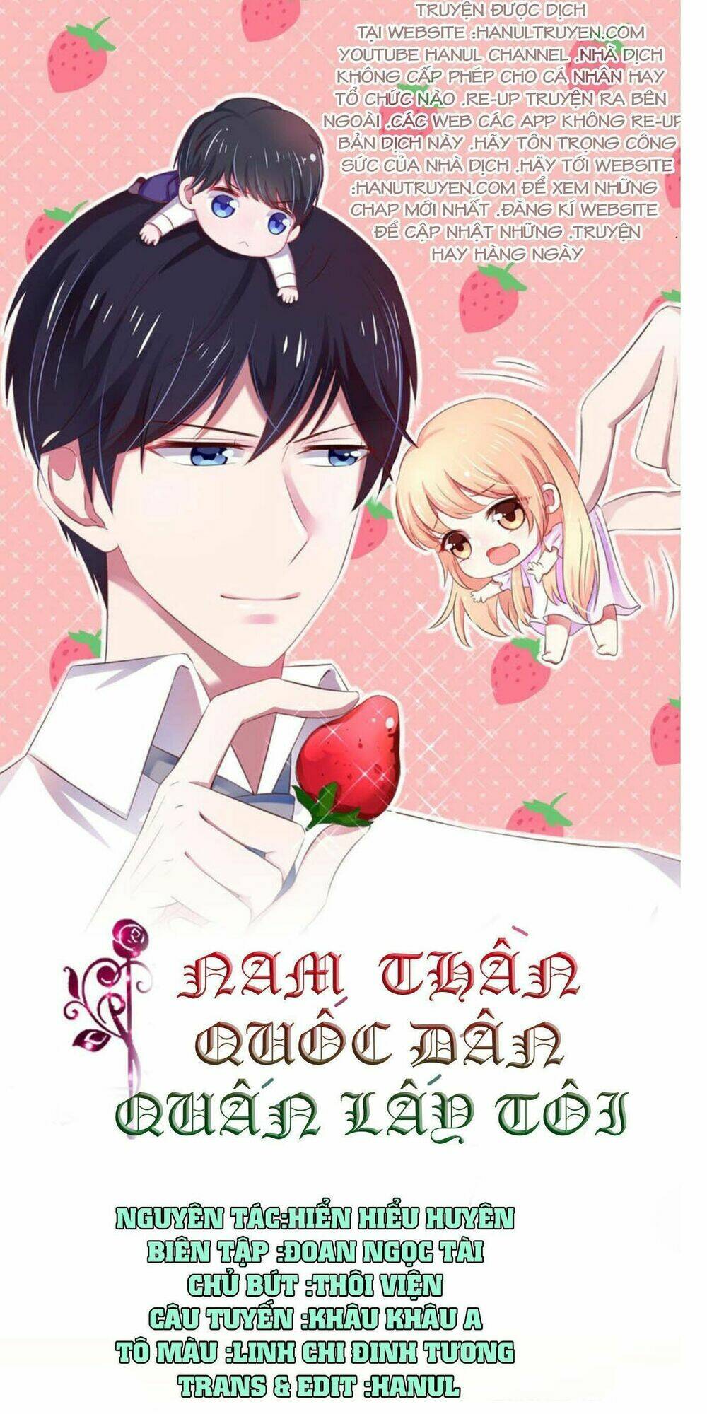 Nam Thần Quốc Dân Quấn Lấy Tôi - 132 - /uploads/20231208/229e3e5ce42c14cfdca97cb7e769d619/chapter_132/page_1.jpg