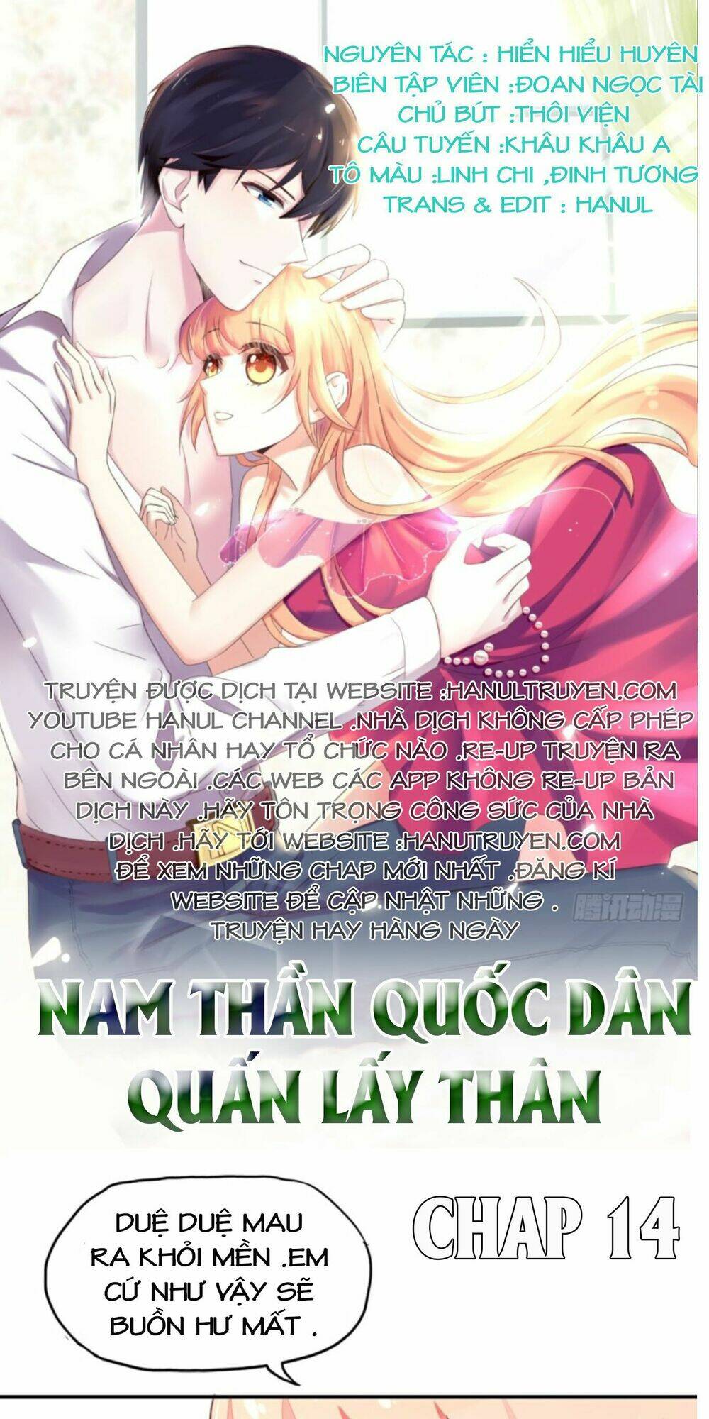 Nam Thần Quốc Dân Quấn Lấy Tôi - 14 - /uploads/20231208/229e3e5ce42c14cfdca97cb7e769d619/chapter_14/page_1.jpg