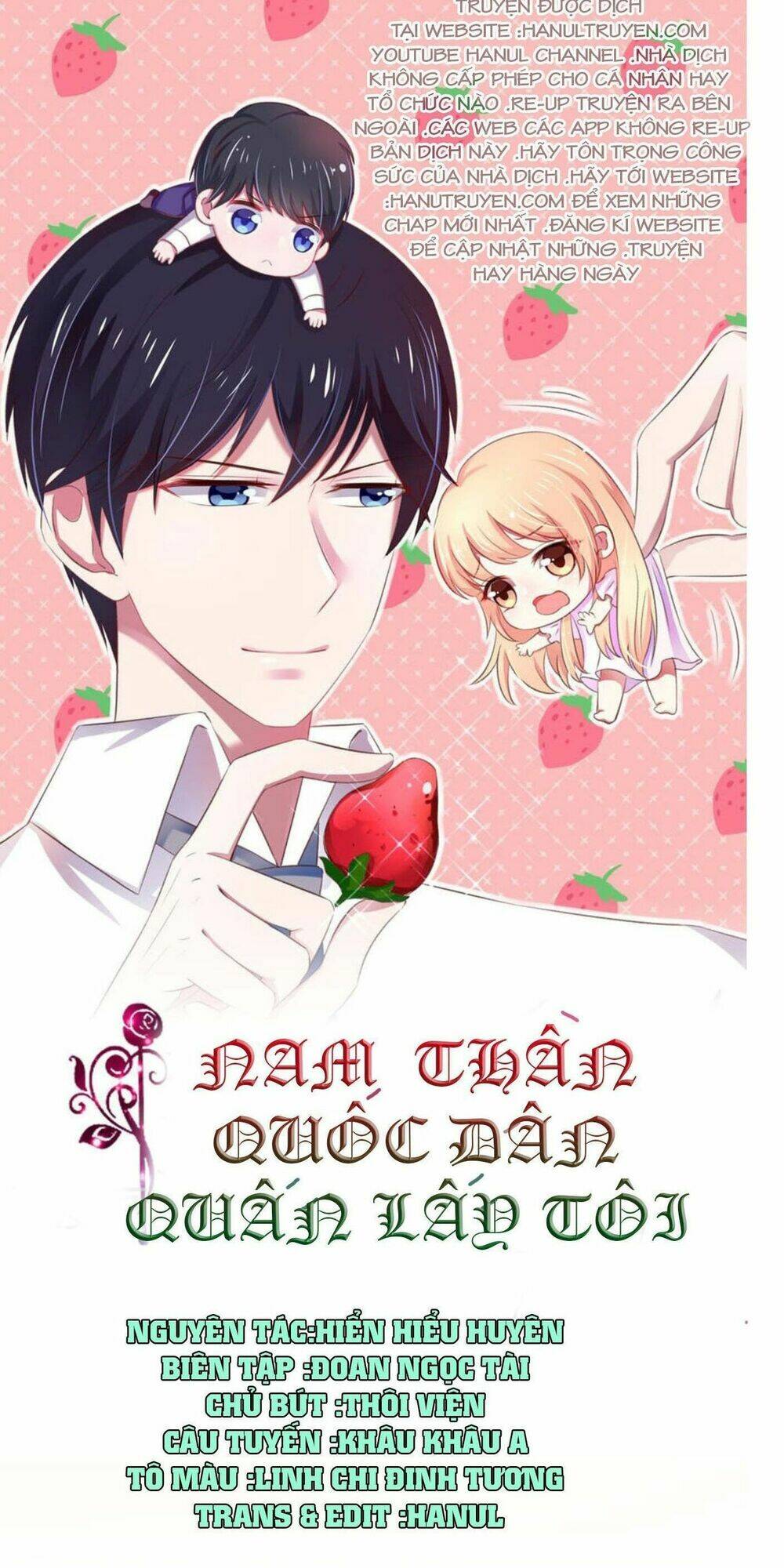 Nam Thần Quốc Dân Quấn Lấy Tôi - 166 - /uploads/20231208/229e3e5ce42c14cfdca97cb7e769d619/chapter_166/page_1.jpg